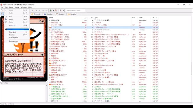 Magic Set Editor2 日本語化の方法 смотреть онлайн