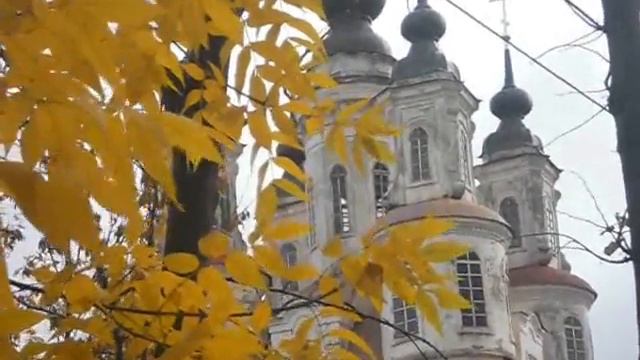 Осенняя Калуга смотреть онлайн
