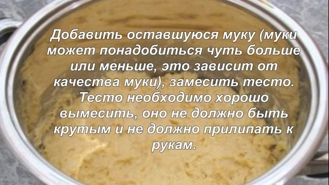Сдобные БУЛОЧКИ смотреть онлайн