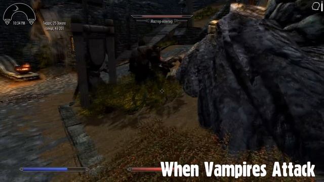 Полезные моды #2. Skyrim. смотреть онлайн