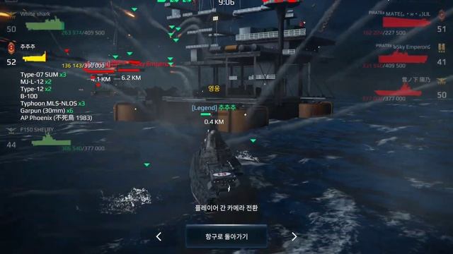 FNP AQ(LEGEND C vs JS HUNTERS)R2 смотреть онлайн