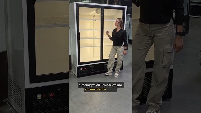 Обзор Холодильный шкаф Ангара 1500 л. смотреть онлайн