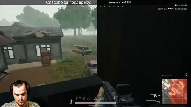 НОВАЯ КАРАТ!! УРА!! | PLAYERUNKNOWN'S BATTLEGROUNDS | RHWORLD [RU] смотреть онлайн