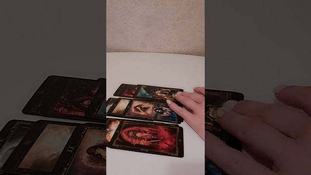 Как Ваш партнер Будет себя проявлять!Его планы на Вас!🦋 смотреть онлайн