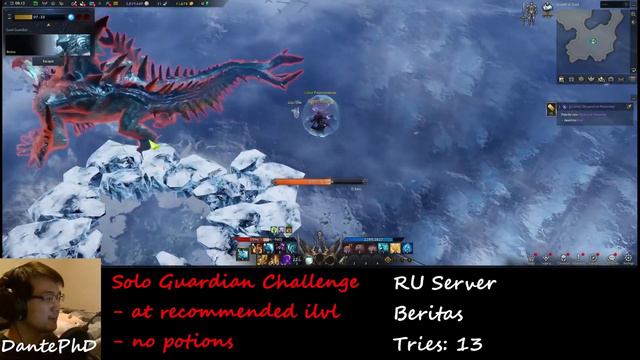 Deathblade Solo Guardian Challenge (Vertus L1-4) - Lost Ark смотреть онлайн