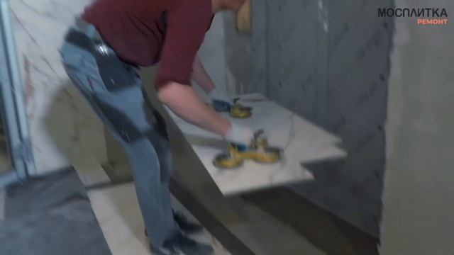 XXXL ПЛИТКА | Большая крупноформатная плитка на пол смотреть онлайн