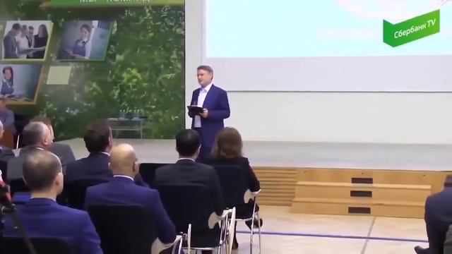 Почему стоит инвестировать в криптовалюту? Герман Греф(Председатель правления «Сбербанка России») смотреть онлайн