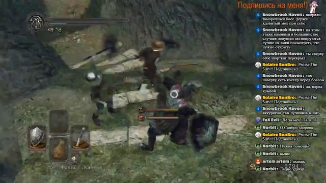 Dark Souls 2 ►Продолжаем гореть с этой игры..И тащить битвы с боссами в одиночку.. смотреть онлайн