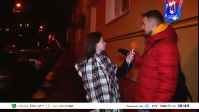 #1 Улица Свободная | Диванная урбанистика – Калининград смотреть онлайн