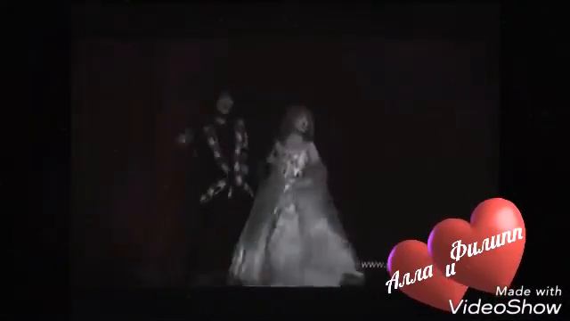 Алла Пугачева и Филипп Киркоров “Два сердца,которые стучать в унисон” смотреть онлайн