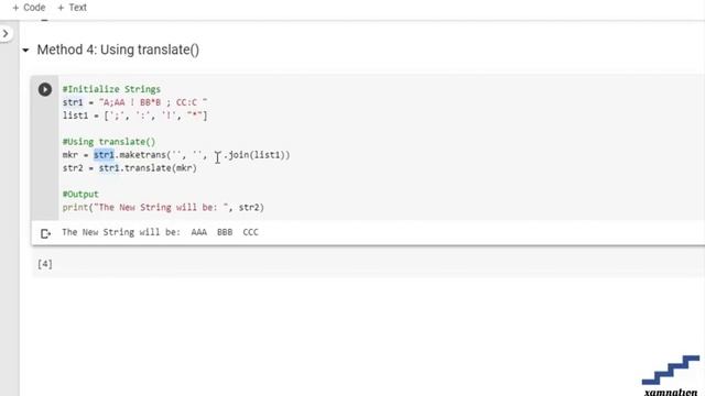 Python | Removing unwanted characters from string-using translate () смотреть онлайн