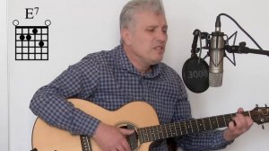 У беды глаза зелёные разбор