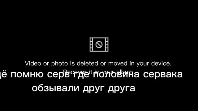 обзываемые люди которые обзывают семью смотреть онлайн