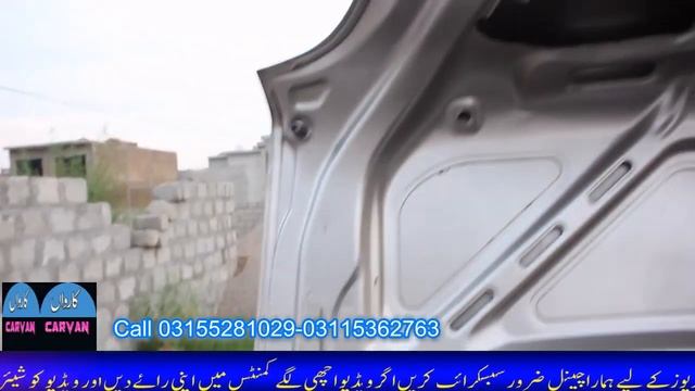 DAEWOO CIELO CAR FOR SALE IN PAKISTAN | DAEWOO CIELO CAR PRICE IN PAKISTAN смотреть онлайн
