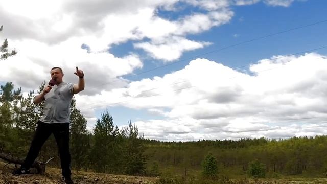 Тёща моя смотреть онлайн