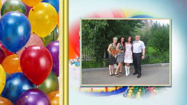 ПОЗДРАВИТЕЛЬНЫЙ ФОТО-КЛИП ДОРОГОМУ ПАПЕ И ДЕДУШКЕ НА 65 ЛЕТ смотреть онлайн