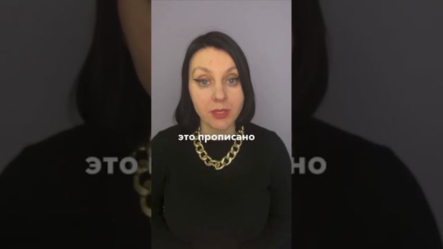 #психолог #отношения #дети #родители #конституция #маниаулятор смотреть онлайн