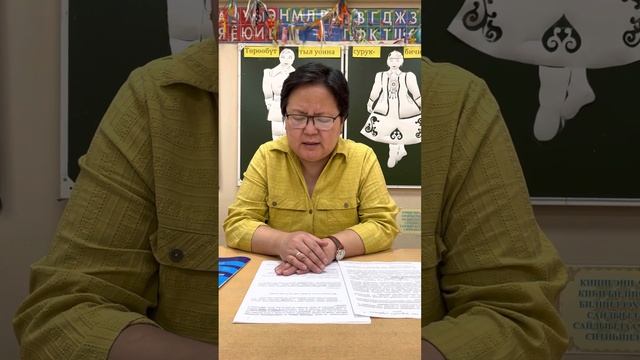 Скороговорки как средство развития речи. (Васильева А.М.) смотреть онлайн