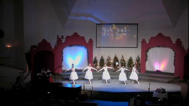 2022生命之光圣诞音乐会（13） 芭蕾舞：平安夜 смотреть онлайн