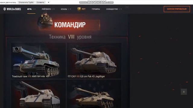 Что такое реферальная программа вот? смотреть онлайн