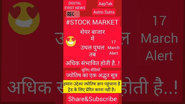 #stocks#stockmarket#bear&bull#shortsfeed#shorts#youtubeshorts смотреть онлайн