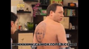 МУД воронины #1