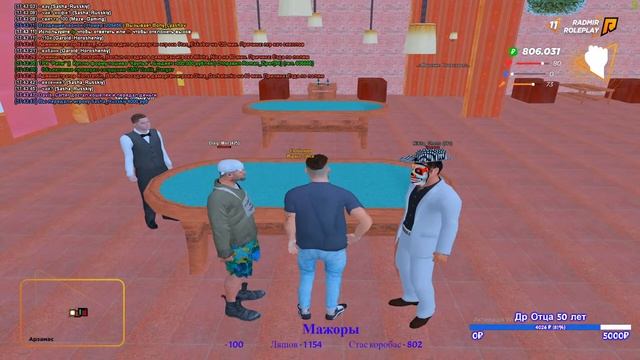 ПРИШЛО ВРЕМЯ ПРОЩАТЬСЯ С TESLA [RADMIR RP] смотреть онлайн