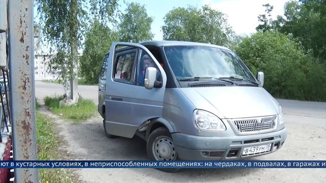 В Приангарье добытчики криптовалют проиграли энергосбытовым компаниям более 800 судов. смотреть онлайн