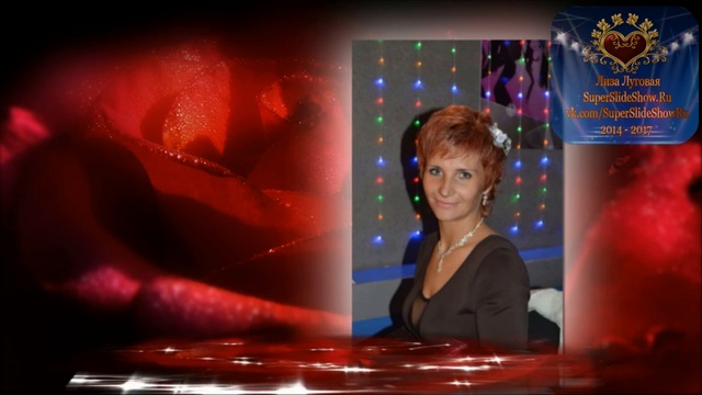 Слайд-шоу на заказ. Поздравление на 23 февраля, мужчине! смотреть онлайн