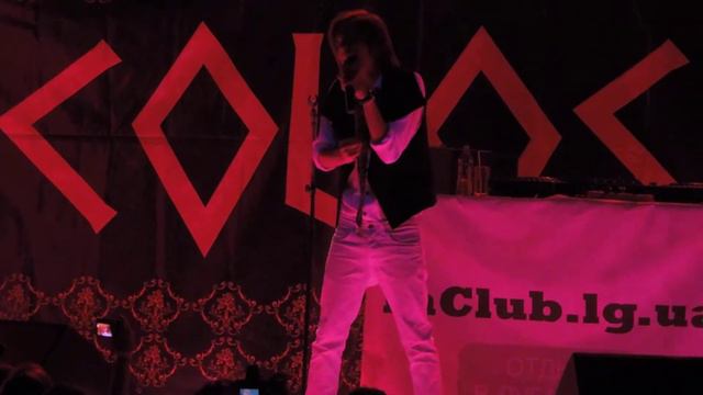 Владислав Курасов - Луганск 25 мая 2013 "All About Us" смотреть онлайн