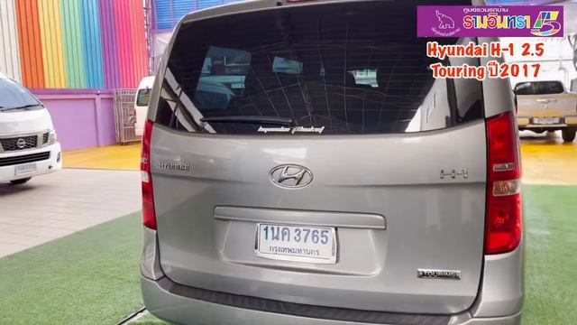 #รีวิว#Hyundai H-1 2.5 Touring #หรูหราไปไหนไปกันได้ทั้งครอบครัวครับผม