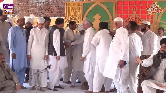 Khatam e Pak | Allama Imtiaz Ahmed Sultani | Jatwal Kalan 2022 | Shahid Ch смотреть онлайн