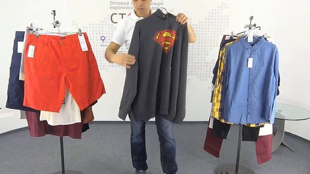 СТОК ШОУ, KIABI, привоз 2 видео 13.07.20 stockshow.ru смотреть онлайн