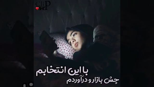 Fatima 2019💓💓💓💓 смотреть онлайн
