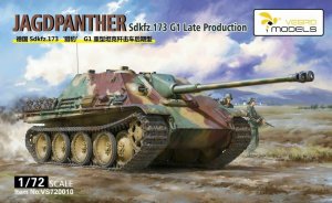 Jagdpanther (Обзор)