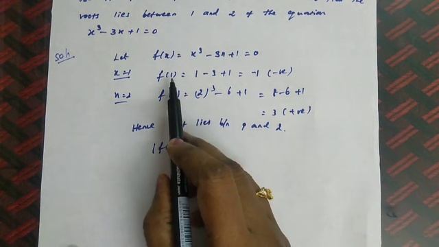 Numerical Methods - Fixed point Iteration method - Successive approximation method- unit1-English смотреть онлайн