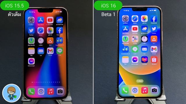 iOS 16 Beta 1 VS iOS 15.5 ตัวเต็ม ทดสอบความเร็วและแบตเตอรี่ ? บน iPhone 13 Pro Max EP.776 смотреть онлайн