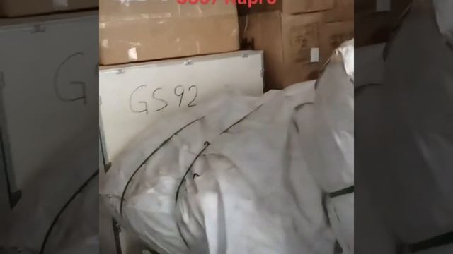 3397 Карго,Китай-Россия,Казахстан, Хорошая цена и быстро.свяжитесь со мной в WhatsApp:+861594502535 смотреть онлайн