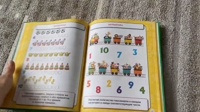 У сына кризис 1.5 лет ? Волосы с алиэкспресс ?