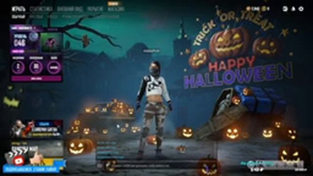 #PUBG #PLAYERUNKNOWNS #МАМУРА В ДЕЛЕ ЛАЙК ПОДПИСКА С ТЕБЯ , А Я В ТОП 1 смотреть онлайн