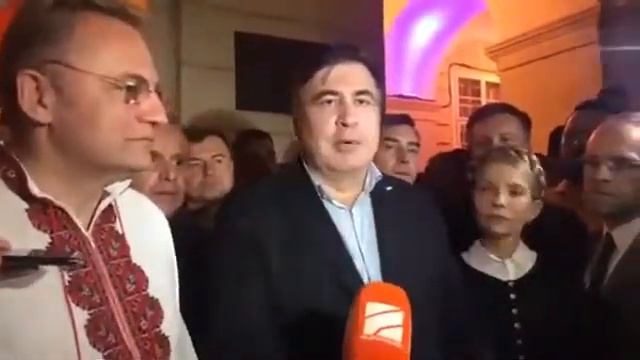 Садовой во Львове назвал Михаила Саакашвили ПАНОМ ПРЕЗИДЕНТОМ смотреть онлайн