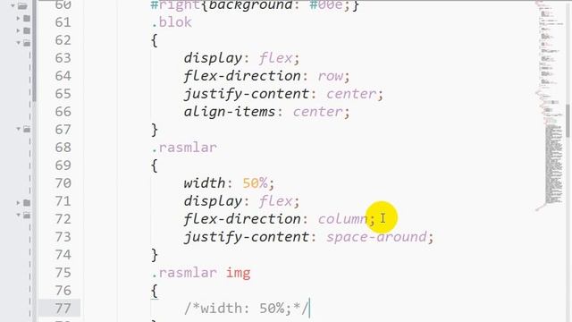 16 dars flex. Justify-content, align-items xususiyatlari смотреть онлайн