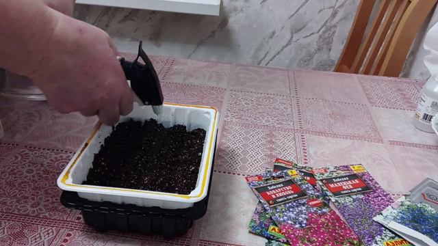 Сею цветы, делюсь секретом смотреть онлайн