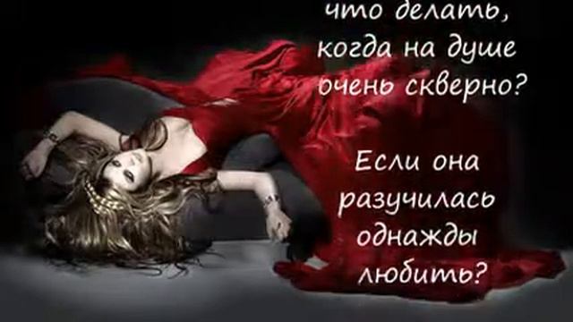 боль смотреть онлайн