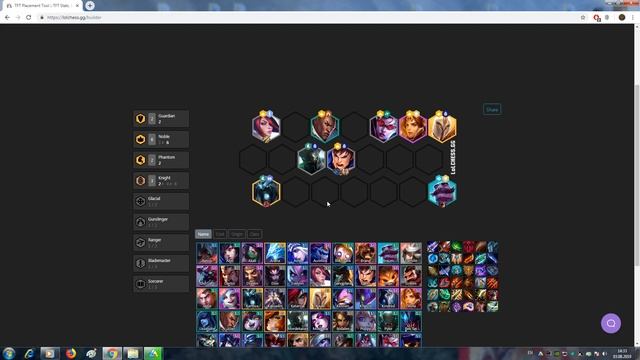 Teamfight Tactics. Тактика №2 -  6 аристократов