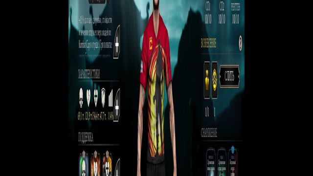 Mortal Kombat Mobile смотреть онлайн