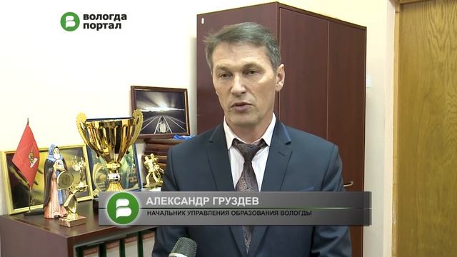 2016 писем Деду Морозу со своими новогодними желаниями напишут вологодские школьники смотреть онлайн