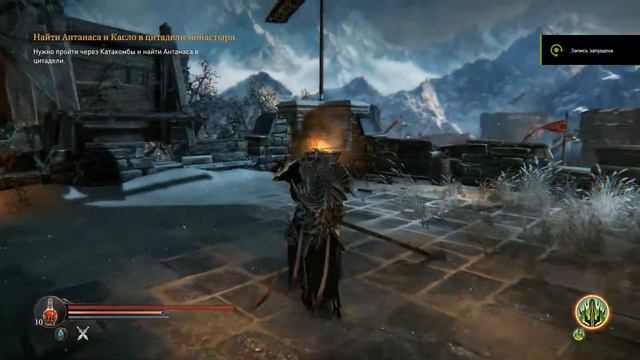 Lords of the Fallen #11 НАЗАД В КАТАКОМБЫ смотреть онлайн