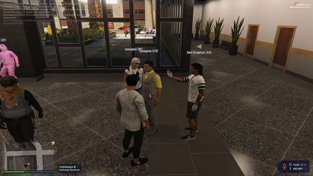 ИСПОЛНИЛ МЕЧТУ ИГРОКА в GTA 5 RP смотреть онлайн