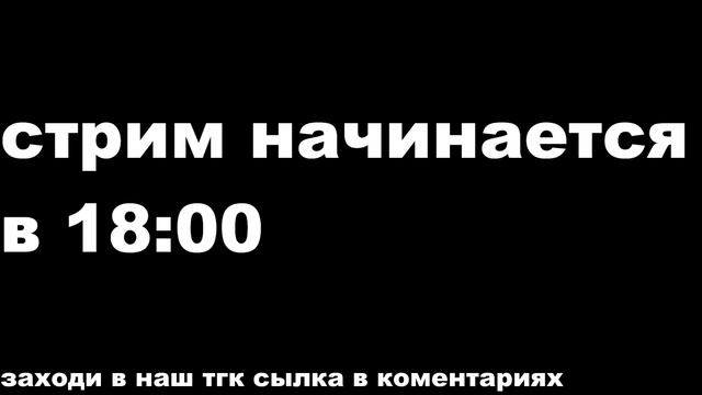 СТРИМ ПО СТАНДОФФ 2 ИГРАЮ БЕСПЛАТНО ДУЭЛИ!!! смотреть онлайн